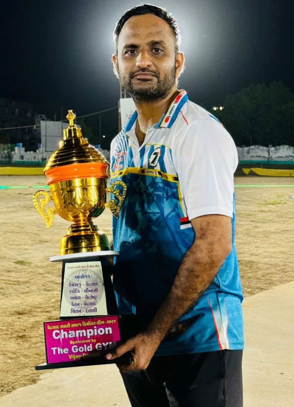 KETAN DESAI
